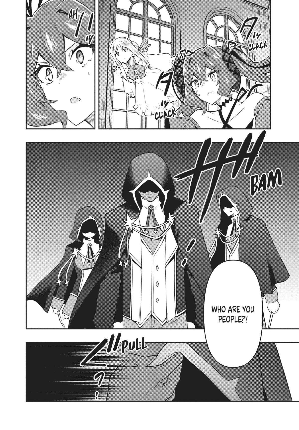 SIX PRINCESSES FALL IN LOVE WITH GOD GUARDIAN Chapter 74 14